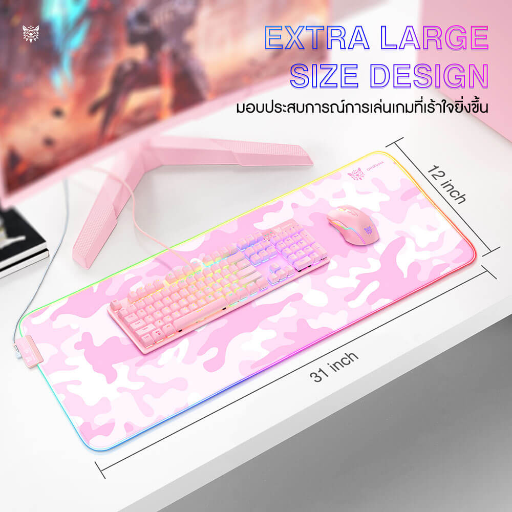 แผ่นรองเมาส์เกมมิ่ง ONIKUMA MP005 RGB GAMING MOUSEPAD ขนาด 800 X 300 X 4 มม. - สีชมพู_3